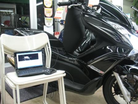 PCX BIGスロボ_e0114857_1031878.jpg