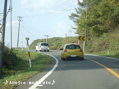 d0240961_23541114.jpg