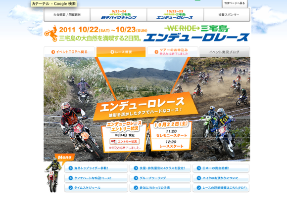 c0198263_1349981.png
