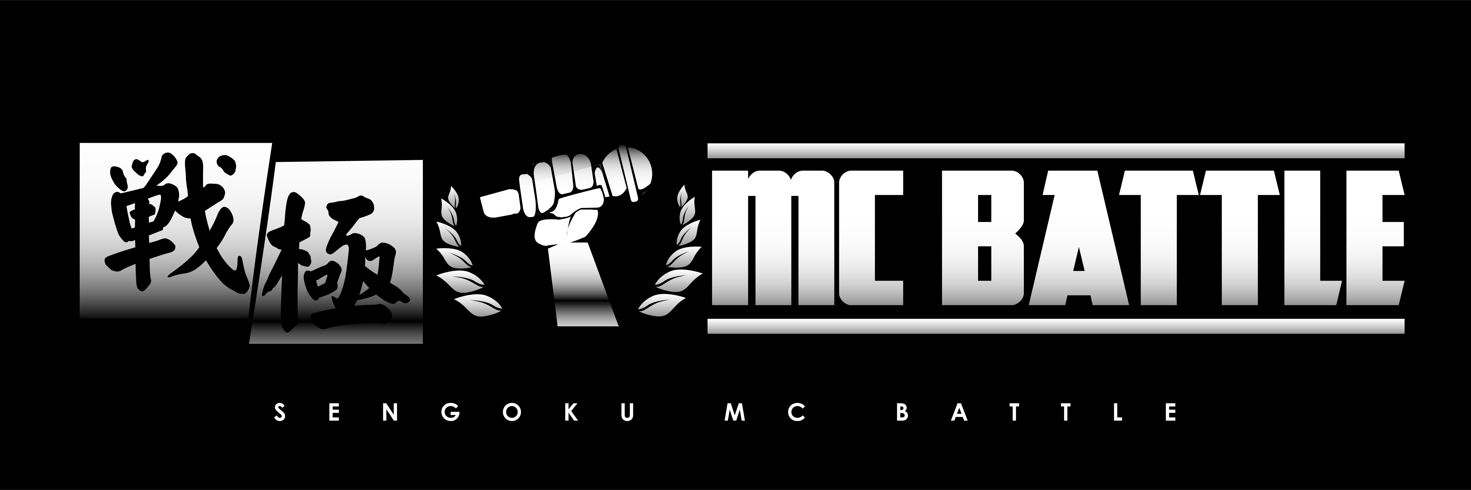 戦極MC BATTLE presents アスベスト&SAVIORR  WRelease　Party@HMV大宮LOFT CM動画公開_e0246863_129243.jpg