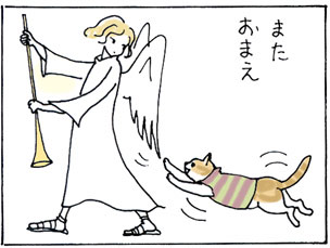 バイバイ_a0064067_1512253.jpg