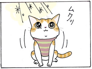 バイバイ_a0064067_1512339.jpg