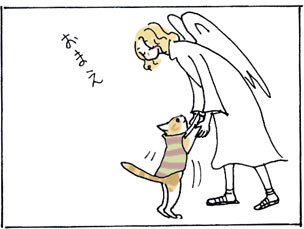 バイバイ_a0064067_15123933.jpg