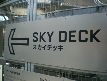 b0056570_0291329.jpg