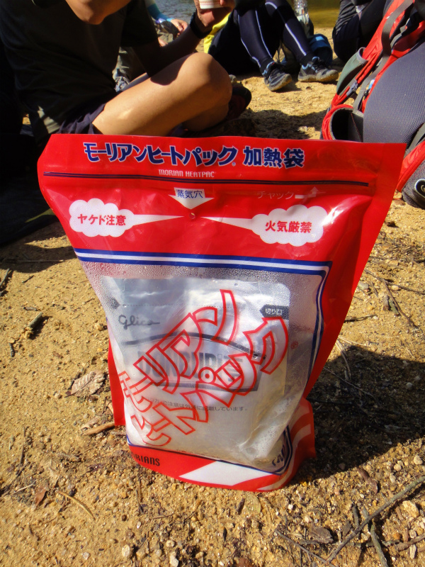 ロックガーデンアドベンチャラスハイキング 2011/10/16 _b0220886_13402532.jpg