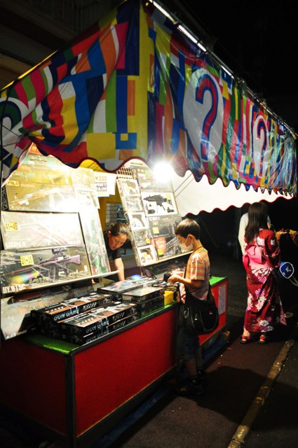 お祭りの夜_a0126590_22394573.jpg