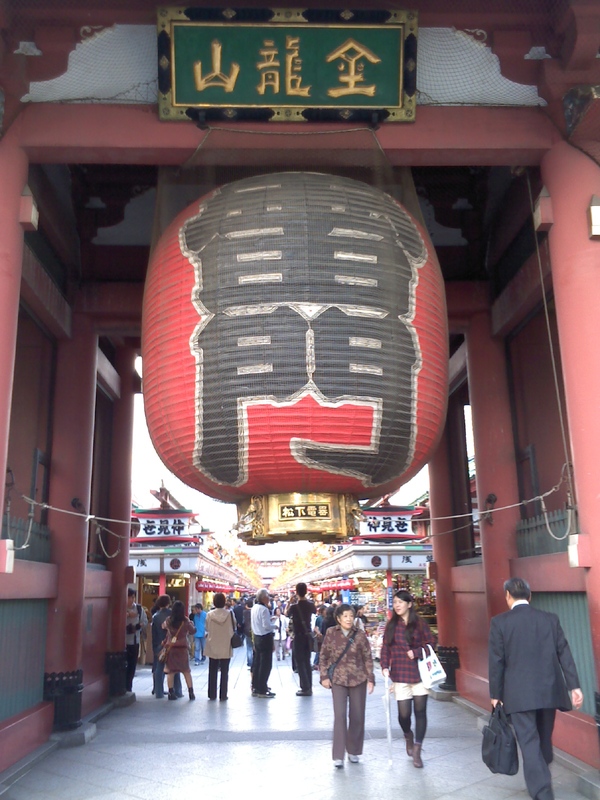 e0216090_18593744.jpg