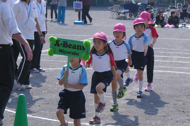 Beans Family Field Day 2011 ビーンズ運動会_a0115391_17105899.jpg