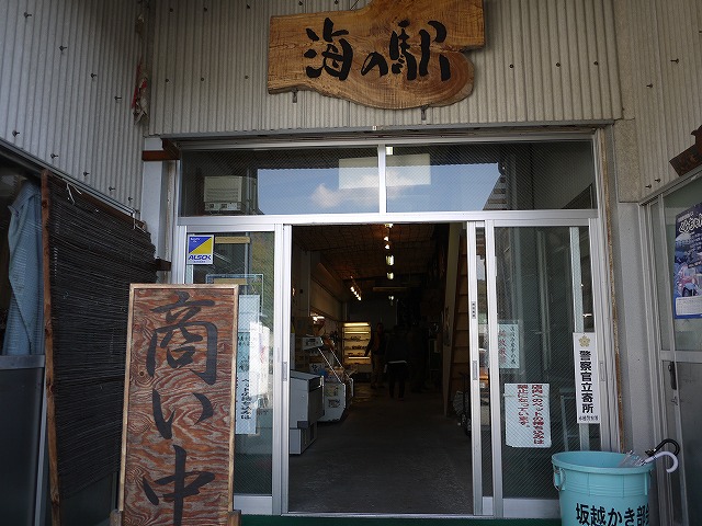 b0190092_20202100.jpg