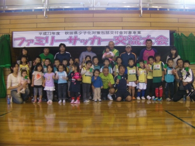 2011.10.18 じゅんコーチ☆日記_e0127003_19565094.jpg
