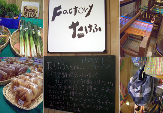 f0217905_2255320.jpg