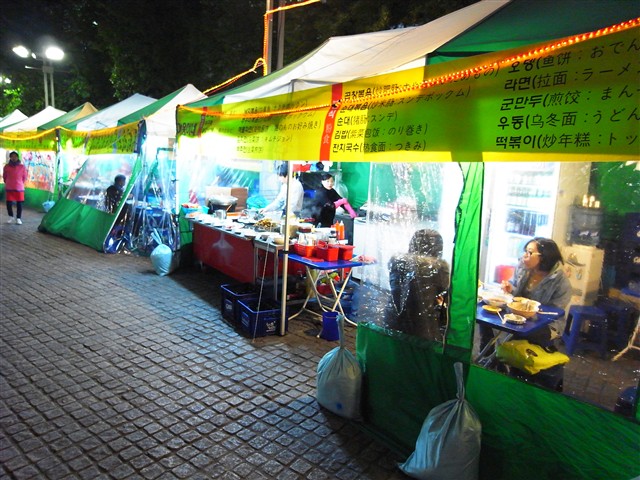 祝杯。_c0116714_2326769.jpg