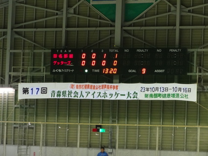b0221218_13191613.jpg