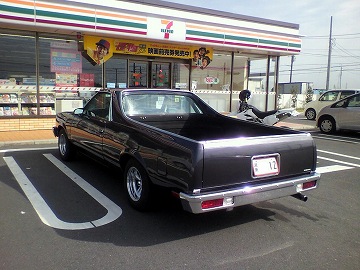 1986 Chevy El Camino : Team Andy Activity Diary