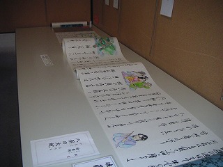 c0090327_0181447.jpg