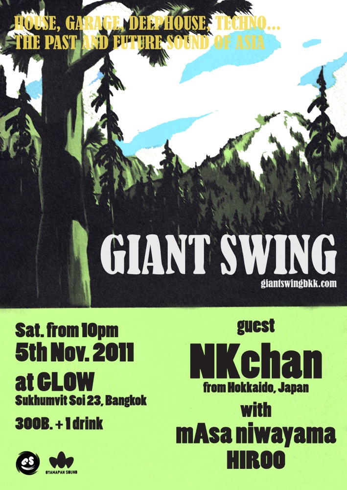  GIANT SWING @ GLOW feat. NKchan from Hokkaido_f0163328_17435554.jpg