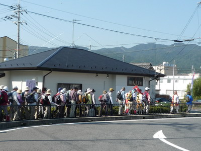 飯道山・庚申山ハイキング_e0200437_14363197.jpg