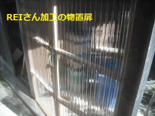 震災被害復旧工事続き_f0031037_21545094.jpg
