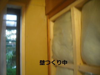 震災被害復旧工事続き_f0031037_21562282.jpg