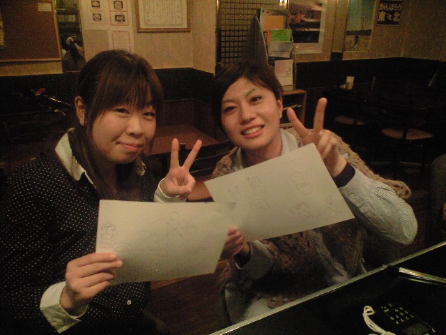 b0206845_31101.jpg