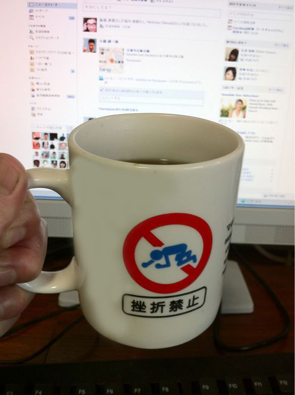 結局五杯飲んだわいねー( ´ ▽ ` )ﾉ_c0110051_10315871.jpg