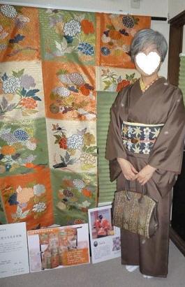 作家さんの付け下げ・梟の御召に紅葉の本袋の帯_f0181251_1710812.jpg