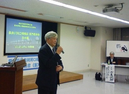 10月17日 報告書(案)説明会の模様_f0197754_20485618.jpg