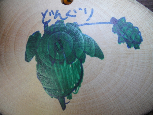 c0108460_1723223.jpg