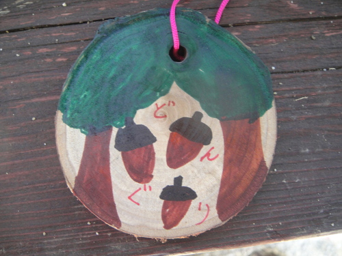 c0108460_17242090.jpg