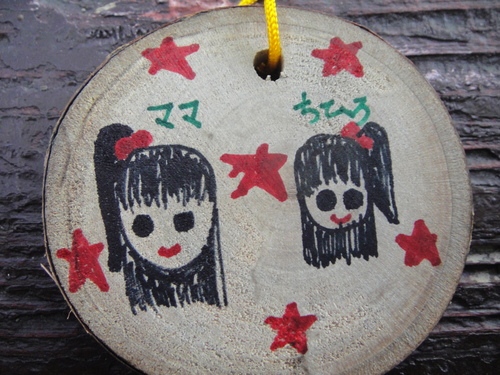 c0108460_17255999.jpg