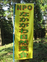 a0093965_2093929.jpg