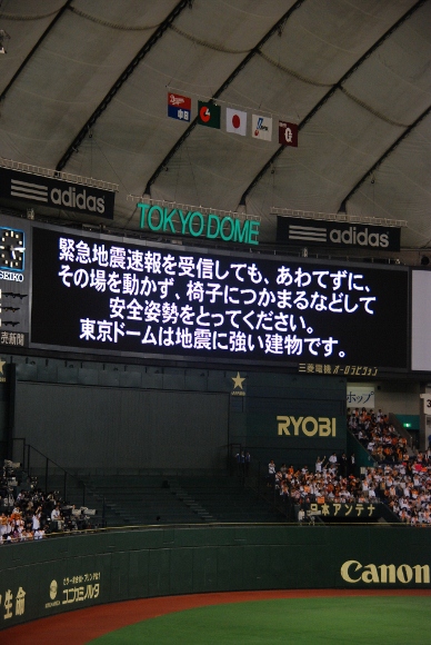 f0065768_21373877.jpg