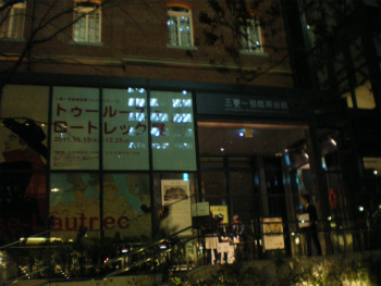 b0056570_23384149.jpg