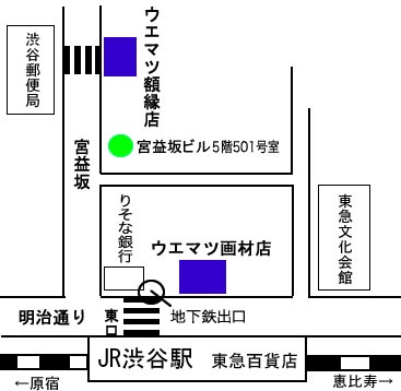 ふたつの訃報／美術ジャーナリスト提髪明男氏を偲ぶ会_a0167072_119384.jpg