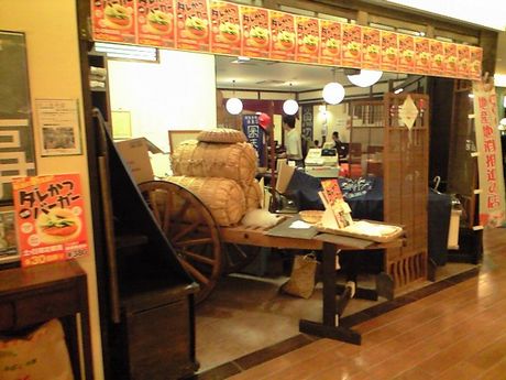 真夏の列島横断旅10 (白新線/ほか)_b0005281_20223818.jpg
