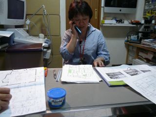 2011年10月18日 新しいミカゲ。。_b0098584_1992857.jpg