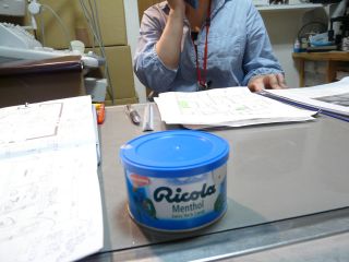 2011年10月18日 新しいミカゲ。。_b0098584_1994111.jpg