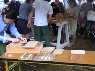 e0150087_97716.jpg