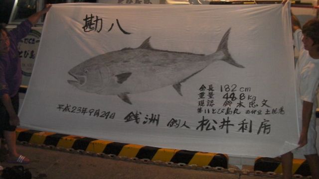 a0133388_1023283.jpg