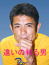 a0133388_1058236.jpg