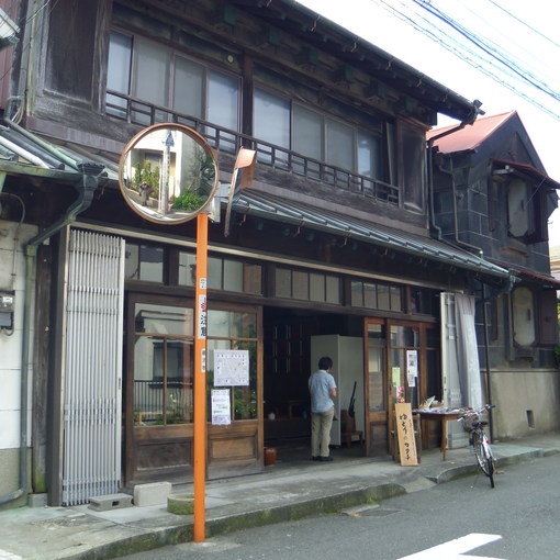 e0054290_242813.jpg