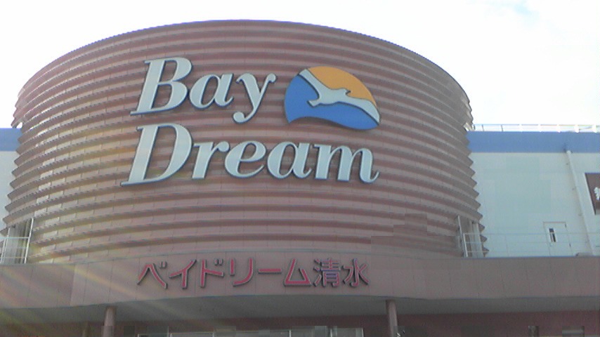 b0207497_21402342.jpg