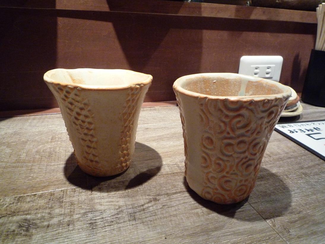 『難波なかや』の酒器_d0173398_21315866.jpg