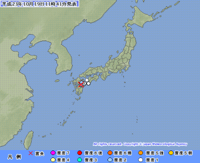 地震の予感とピタリ感!!_e0078900_12292679.png