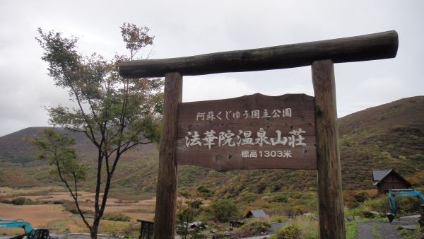 f0036700_15132581.jpg