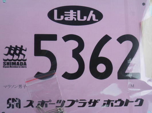b0055202_1282463.jpg