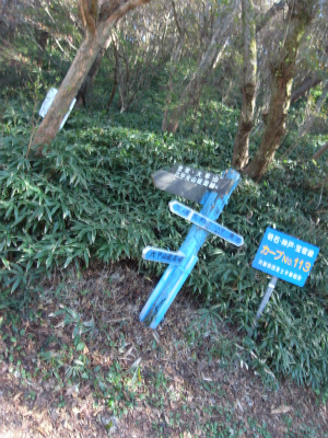 e0183004_22112037.jpg