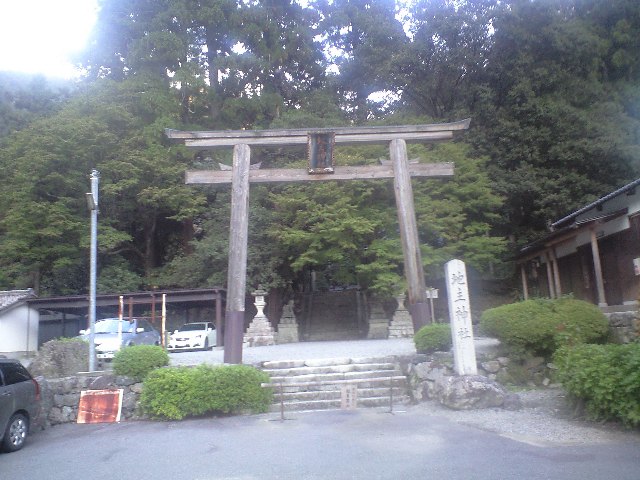 至極の贅沢 比良山荘で松茸と鮎_a0194908_1555783.jpg