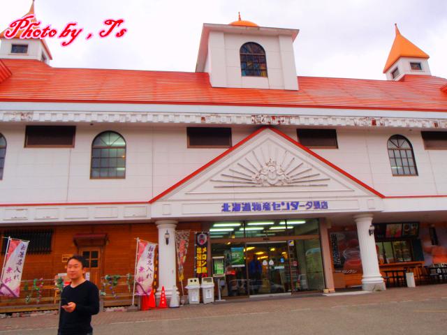 f0147821_16344785.jpg