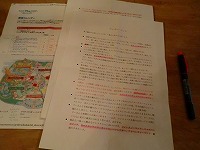 f0170524_13105743.jpg